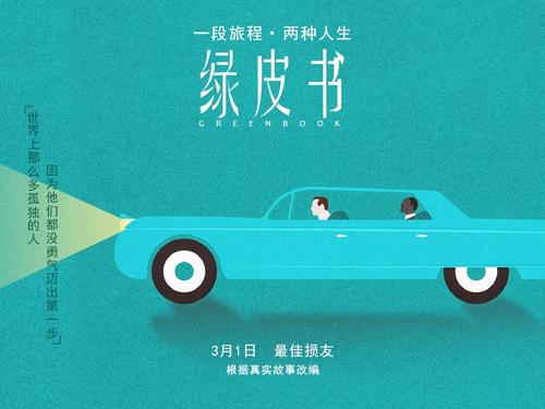 购买假白金汉大学成绩单